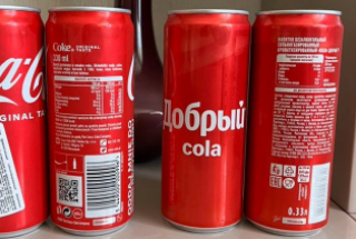 LB Nga: Dobry Cola vượt Coca-Cola về doanh số bán hàng